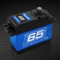 Preview: 2119.025 Servo Power-HD WH-65 wasserdicht 65,8x30,0x55,6 mm -55,0kg- (6,0-8,4V)