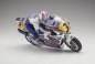 Preview: 34932B Motorrad HangingOn-Racer HONDA NSR KIT 1991