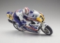 Preview: 34932B Motorrad HangingOn-Racer HONDA NSR KIT 1991