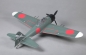 Preview: DPFMS082P-REF FMS Zero A6M5 Mitsubishi PNP - 110 cm - Combo incl. Reflex Gyro System
