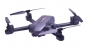 Preview: DF9550 QC SkyWatcher LARK-V3 2.7K GPS