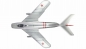 Preview: 24128 AMXFLIGHT MIG-17 730MM EDF JET PNP