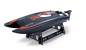 Preview: Rennkatamaran 7014 35cm RTR-Set sz/orange
