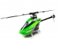 Preview: BLH54550 BLADE 150S 3D-Heli AS3X/SAFE BNFbasic