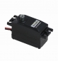 Preview: D220-DS590 Servo DP DS-590BBMG