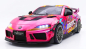 Preview: 10041 1:43 4WD Drift/Race Car SUPRA RTR - 1087X pink