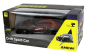 Preview: 21134 Drift Sport Car GTR 4WD 1:16 RTR rot
