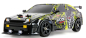 Preview: 21136 Drift Sport Car GTR 4WD 1:16 RTR gelb