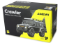 Preview: 22724 AMXRock Mini-D90 Scale Crawler 4WD 1:16 RTR gelb