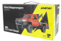 Preview: 22751 Toyota Land Cruiser Crawler Abschleppwagen 4WD 1:12 RTR rot