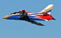 Preview: DPFMS127P FMS Avanti V3 Jet EDF 70 PNP - 90 cm