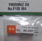 Preview: F105064 Empfänger-Quarz FM-DS 35 MHz Kanal 64