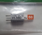 Preview: F105068 Empfänger-Quarz FM-DS 35 MHz Kanal 68
