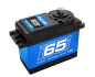 Preview: PHD032 Servo Power-HD WH-65KG 1:5 WP 650N/,015s
