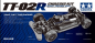 Preview: 47326 1:10 RC TT-02R Chassis Kit