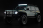 Preview: YK4107B Yikong 4107 Pro Crawler Brushless 1/10 Grau