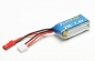 Preview: C6351 Lipo 7,4/250 FliteZone NE 35C BEC/XH