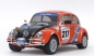 Preview: T58650 VW-BEETLE Rallye 4WD Kit MF-01X