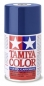 Preview: 300086004 Lexanfarbe PS-04/Spray blau