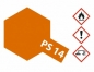 Preview: 300086014 Lexanfarbe PS-14/Spray kupfer