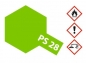 Preview: 300086028 Lexanfarbe PS-28/Spray neon-grün