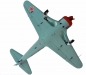 Preview: 24101 AMXFLIGHT YAK-11 MILITARY CAMOUFLAGE EPO 6S PNP