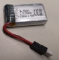 Preview: 28019 LIPO AKKU 1S 3,7V 350MAH XH