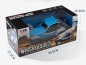 Preview: 19001 Whisky-Buggy 1:16/4WD RTR blau
