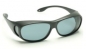 Preview: C9856 Aufsteckbrille SKY NOVA SN1 polarisierend