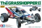 Preview: 300058643 GRASSHOPPER-II 2017 2WD Kit