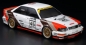 Preview: 300058682 1:10 RC Audi V8 Tourenwagen (TT-02)