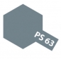 Preview: 300086063 Lexanfarbe PS-63/Spray Hell Gun Metall grau