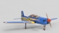 Preview: PH204 Phoenix Tucano 35cc - 206 cm