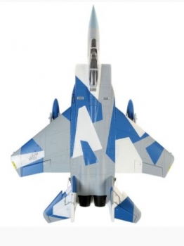 EFL9750 F-15 EAGLE 64mm EDF BNF AS3X und SAFE Select, 715mm