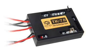 23004 Tiger I 1:16 Advanced Line I IR/BB