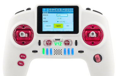 HR1103 HelloRadio V12 MAX 2,4GHz - ELRS LBT Fernsteuerung Mode 2 weiß, rot