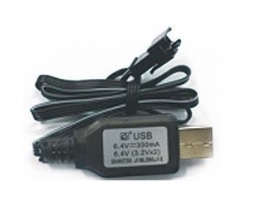 014-0457 USB-Lader Lipo 7,4V/1000mA XH3pol