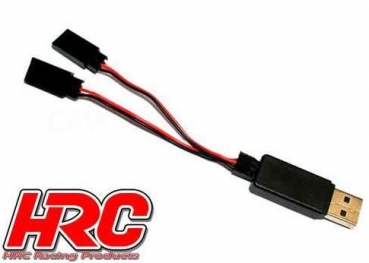 HRC8791-1 ESS-One S-Link USB-Schnittstelle