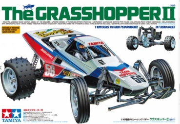 300058643 GRASSHOPPER-II 2017 2WD Kit
