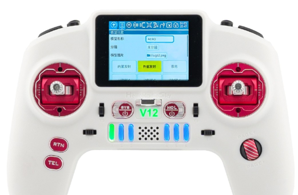 HR1103 HelloRadio V12 MAX 2,4GHz - ELRS LBT Fernsteuerung Mode 2 weiß, rot