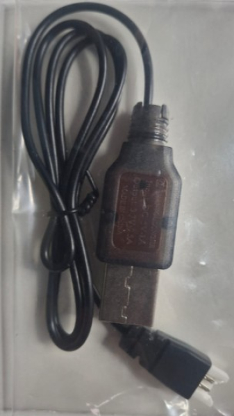 C8685 USB Ladekabel / MOLEX 51005