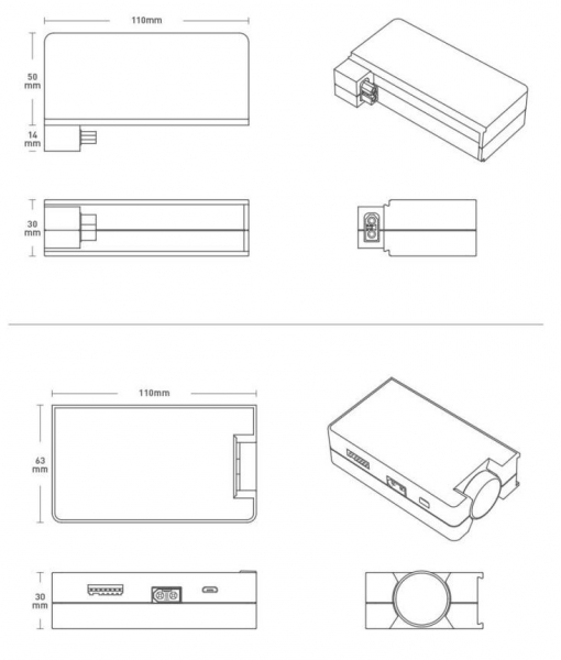 MT1425 iSDT Smart-Charger 608AC 200 / 50W 8A