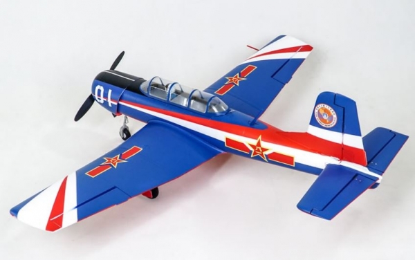 DPFMS133P-REF Nanchang CJ-6 V2 PLAAF-Team PNP