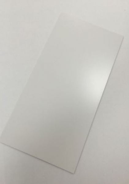 Polystyrol-Tafel weiß 2,0mm 50x100cm