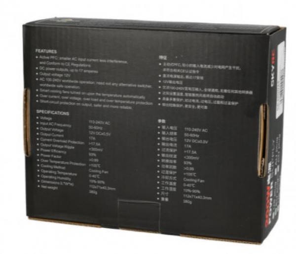 SK200025 SkyRC Netzteil 200W PSU 12 Volt 17 Ampere