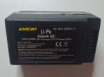 013-22622-21 Lipo/Car 7,4/850 M-Land Spezialgehäuse