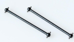 6480 Antriebswelle hinten (2) BasicLine B