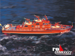 RO1100 Düsseldorf Feuerlöschboot Baukasten