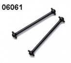 004-06061 Antriebswellen 79/84mm hsp 2 Stück