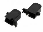 BLH7562 Motorabdeckung für Blade mQX / 180 QX
